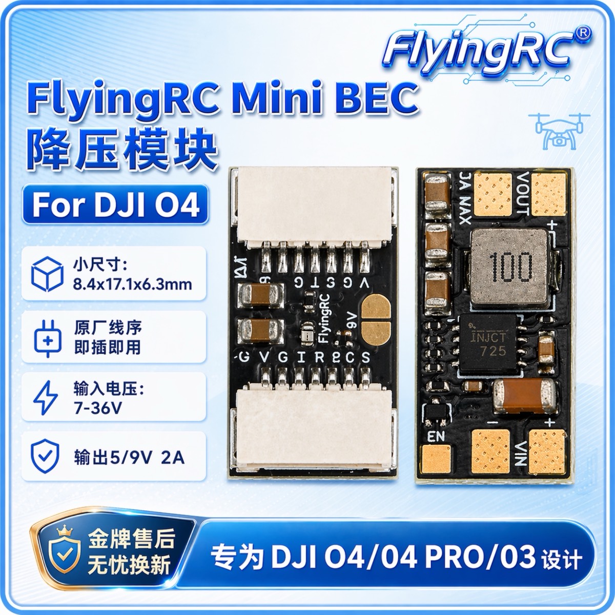 FlyingRC Mini BEC for DJI O4
